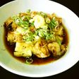 いつもより早く焼き茄子を食べたい時は♪