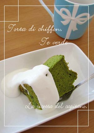 ◆栗入り*抹茶しふぉん◆-レシピのメイン写真