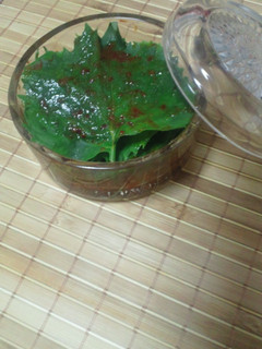 大葉キムチ-レシピのメイン写真