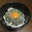 ねばねば冷やしうどん