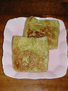 うす揚げと納豆の袋詰-レシピのメイン写真