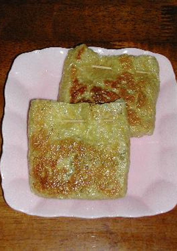 うす揚げと納豆の袋詰-レシピのメイン写真