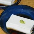 濃厚な味★ピーナツ豆腐