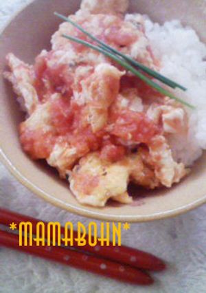 うまとま✩たまご丼-レシピのメイン写真