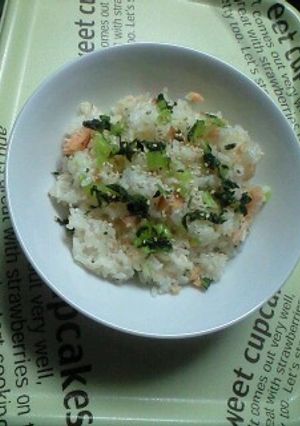 シャケ菜っぱごはん-レシピのメイン写真