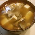 ひらたけと豆腐のおつゆ