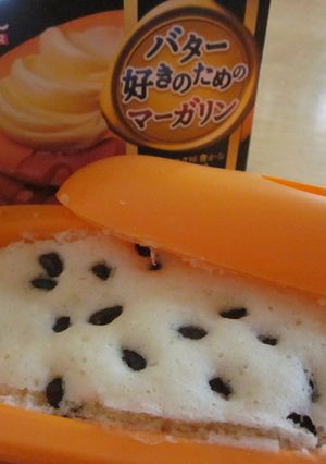 おひとりさま蒸しパン-レシピのメイン写真