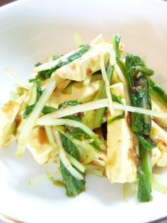 クリームチーズと水菜の和え物(^-^)v-レシピのメイン写真