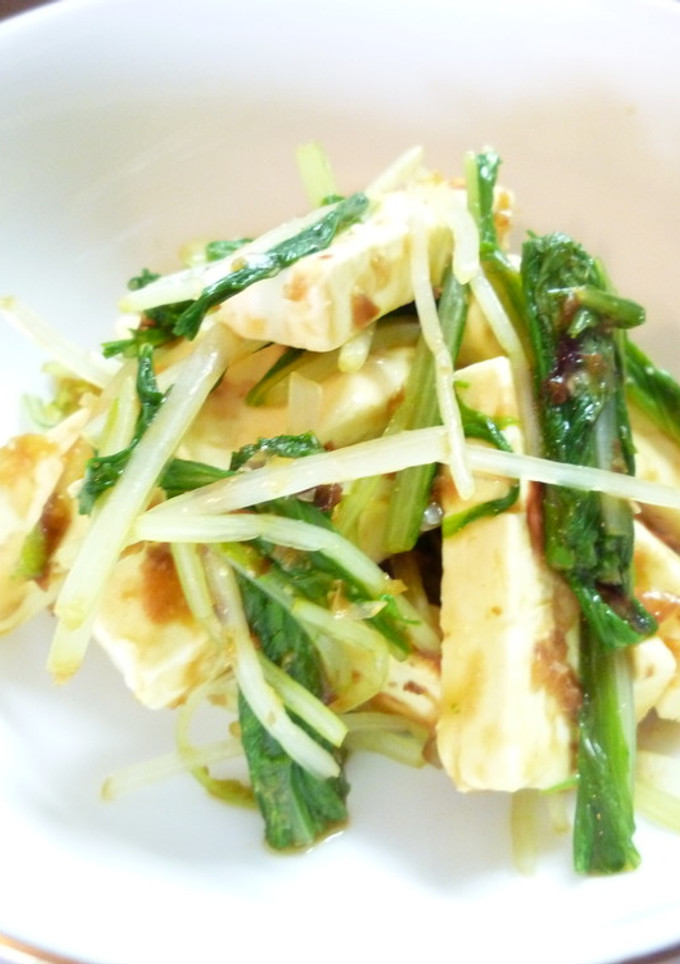クリームチーズと水菜の和え物(^-^)v-レシピのメイン写真