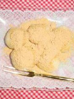 翌日も固くならない白玉団子 by にっくぅ～ 【クックパッド