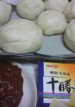 ＨＢで簡単チーズチリメキシカンパン-レシピのメイン写真