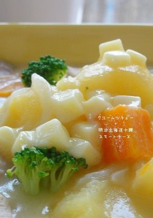 クリームシチュー＋明治北海道十勝チーズ-レシピのメイン写真