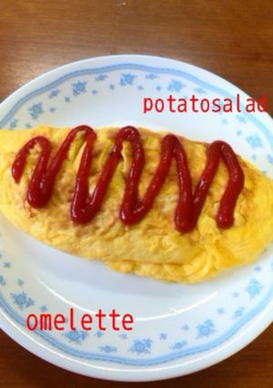 ポテサラオムレツ-レシピのメイン写真