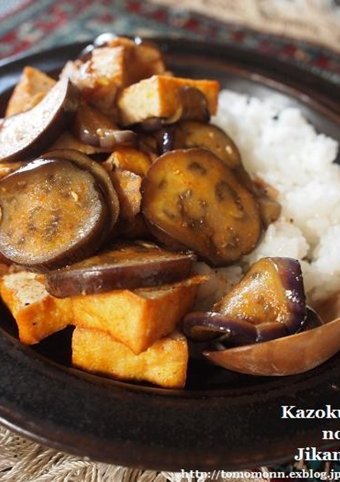 ナスと厚揚げのピリ辛丼-レシピのメイン写真