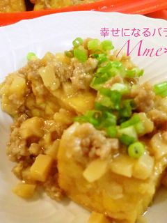 ルクエでごきげん*厚揚げのそぼろあんかけ-レシピのメイン写真