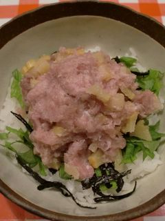 とろたく丼-レシピのメイン写真