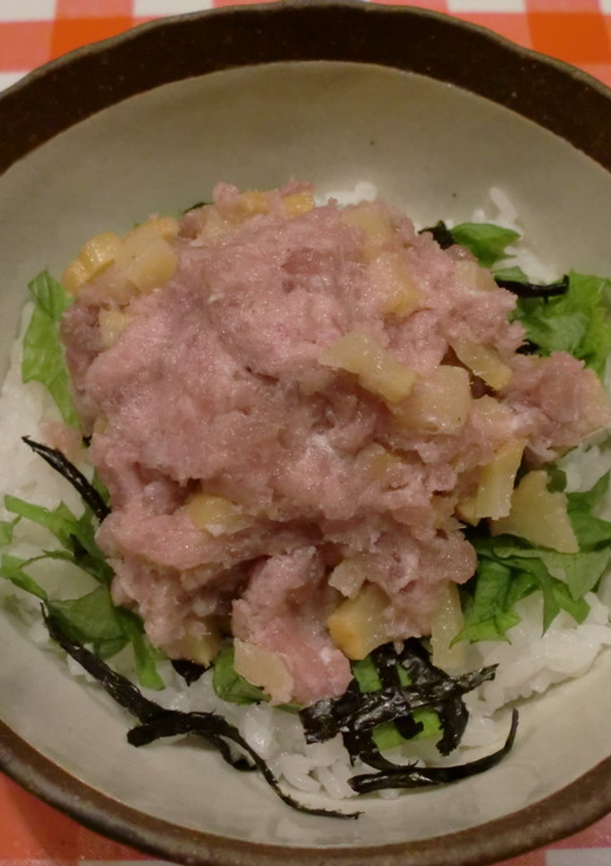 とろたく丼-レシピのメイン写真