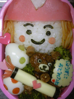 運動会頑張ったね♪キャラ弁-レシピのメイン写真