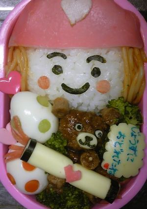 運動会頑張ったね♪キャラ弁-レシピのメイン写真