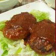 ➏ うちの煮込みハンバーグ ➏