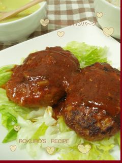 ➏ うちの煮込みハンバーグ ➏-レシピのメイン写真