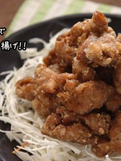 大豆ミートで本物そっくり唐揚げ!!-レシピのメイン写真