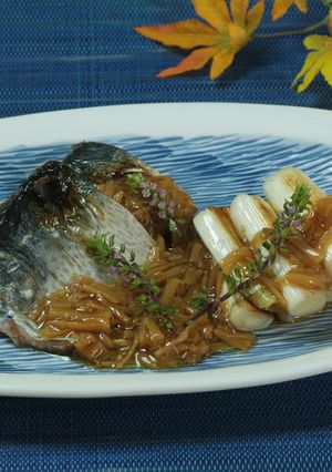 サバとたっぷり焼きネギのナメ茸ソース-レシピのメイン写真