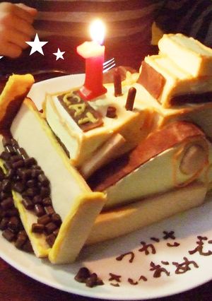 男の子に★ブルドーザーのバースデーケーキ-レシピのメイン写真
