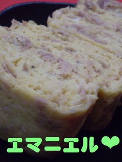 ツナ卵焼き-レシピのメイン写真