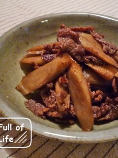 常備菜☆牛肉とごぼうの甘辛煮-レシピのメイン写真