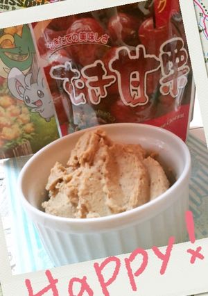 お手軽に！アイスで甘栗マロンペースト-レシピのメイン写真