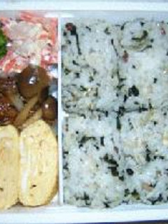 今日のお弁当-レシピのメイン写真
