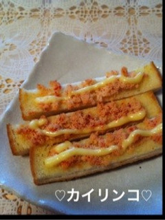 パンの耳で☆めんたいマヨネーズ-レシピのメイン写真