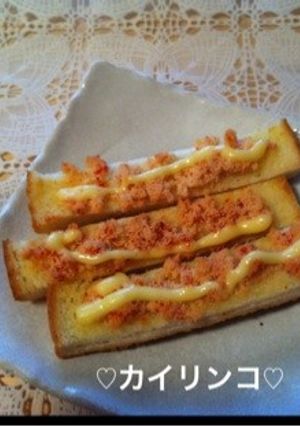 パンの耳で☆めんたいマヨネーズ-レシピのメイン写真