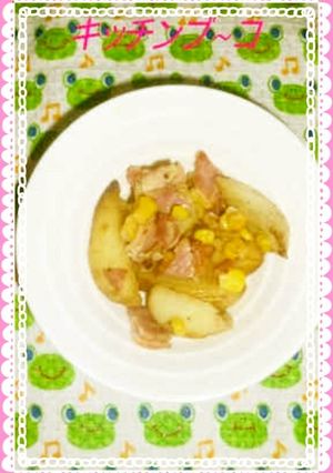 皮付きポテト+ベーコン+コーンチーズ炒め-レシピのメイン写真