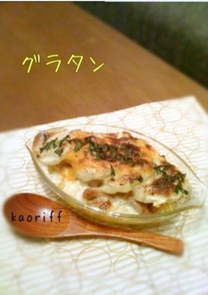 グラタン-レシピのメイン写真