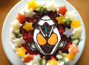 キャラケーキ☆仮面ライダー　フォーゼ-レシピのメイン写真