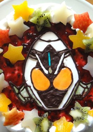 キャラケーキ☆仮面ライダー フォーゼ-レシピのメイン写真