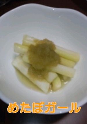 セロリ漬け-レシピのメイン写真