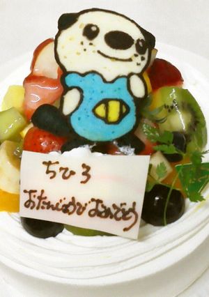 簡単ワンポイント＊キャラデコケーキ-レシピのメイン写真