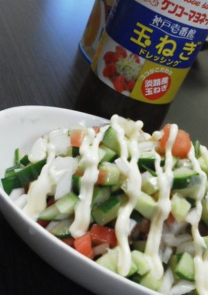 ＊玉ねぎドレッシングを使って♪サラダ＊-レシピのメイン写真