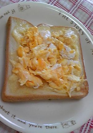 普通に美味しいマヨ卵トースト♪-レシピのメイン写真