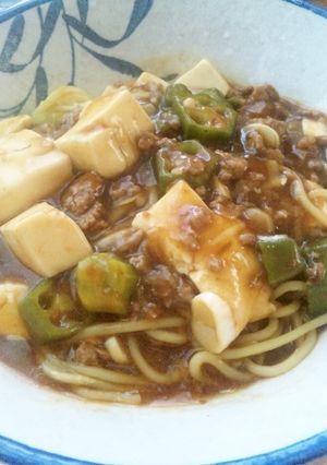 麻婆豆腐麺-レシピのメイン写真