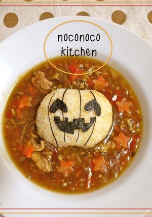 ハロウィンに☆南瓜の簡単デコカレー☆-レシピのメイン写真