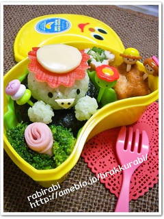 キャラ弁☆カッパちゃん♪-レシピのメイン写真