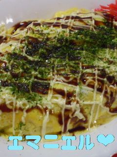 もやしのオムレツ-レシピのメイン写真