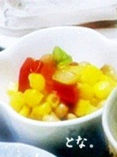 レンジで簡単♪大豆の昆布茶マーガリン-レシピのメイン写真