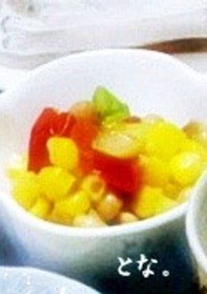 レンジで簡単♪大豆の昆布茶マーガリン-レシピのメイン写真