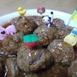 自分で作る☆簡単ミートボール☆