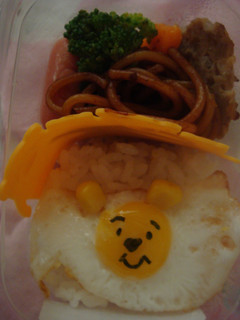うずらで目玉焼きキャラおかず-レシピのメイン写真